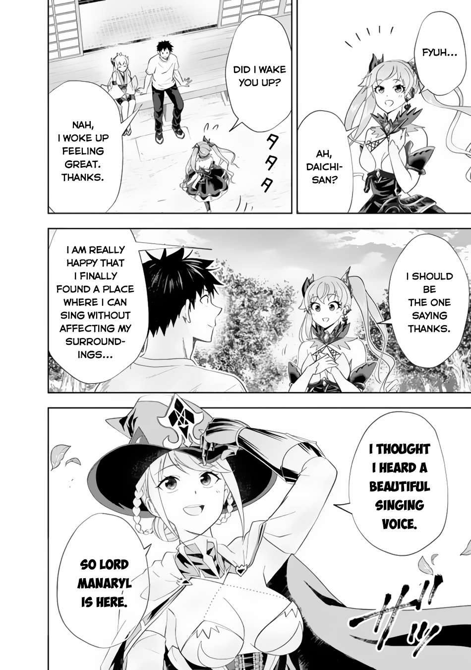 Page 9 of Chapter 165