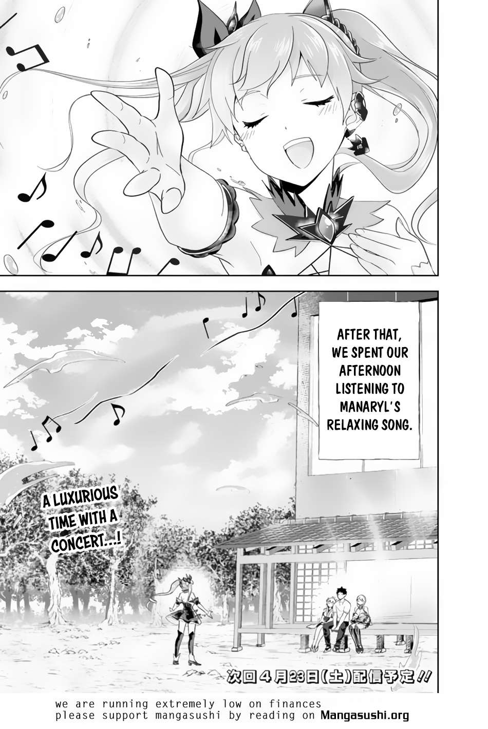 Page 14 of Chapter 165