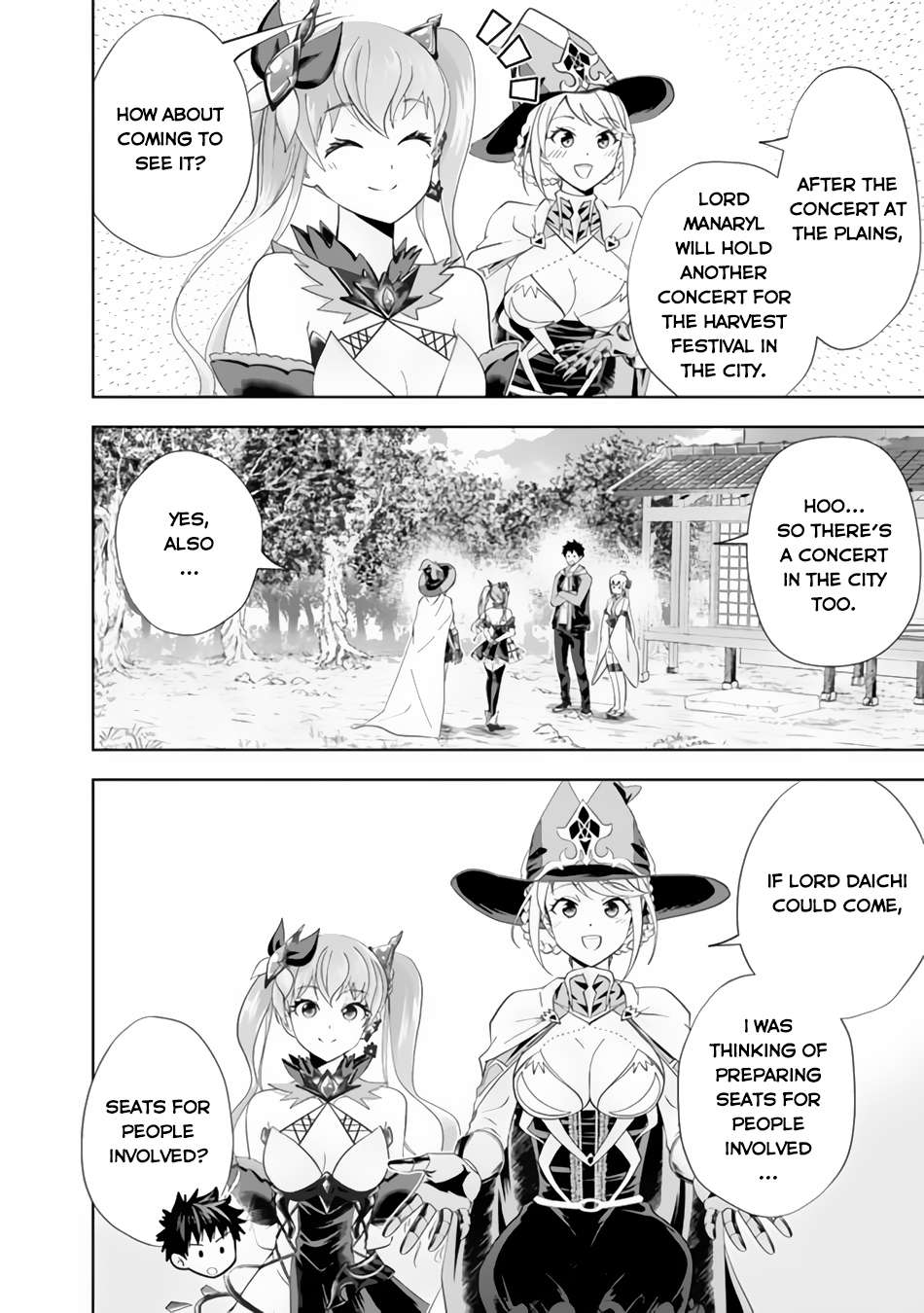 Page 3 of Chapter 166