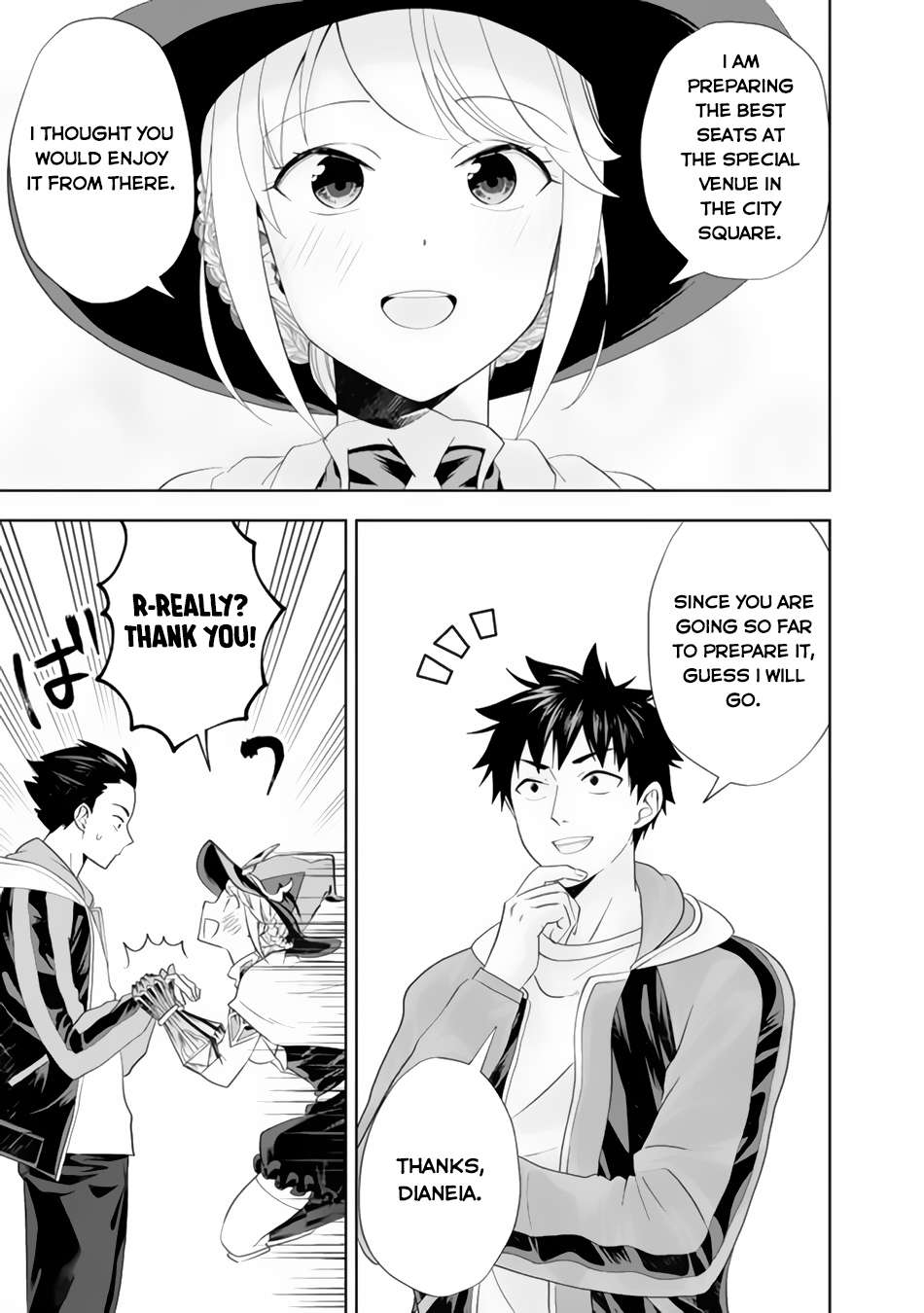 Page 4 of Chapter 166
