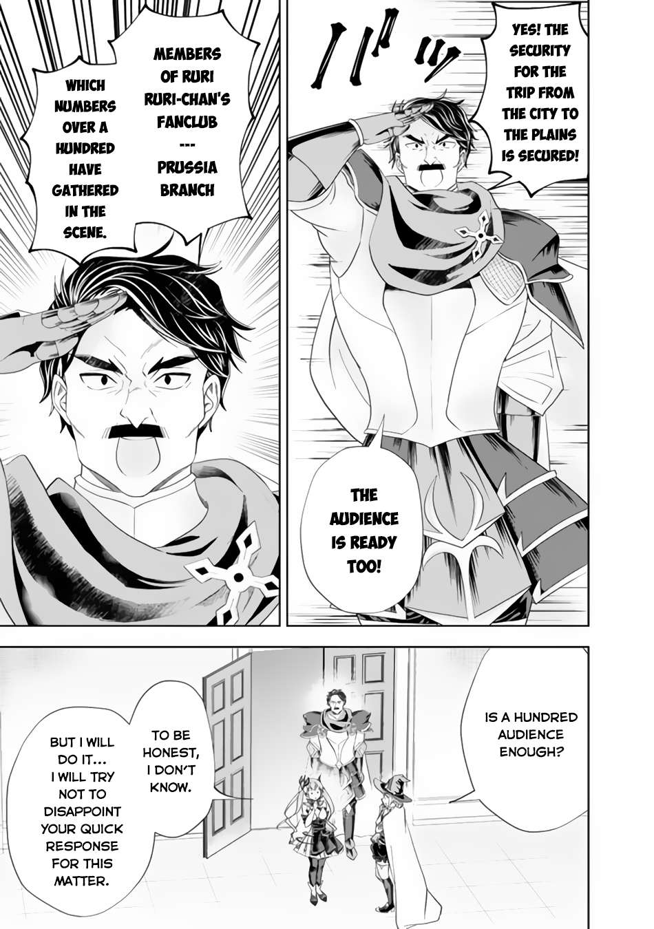 Page 4 of Chapter 167