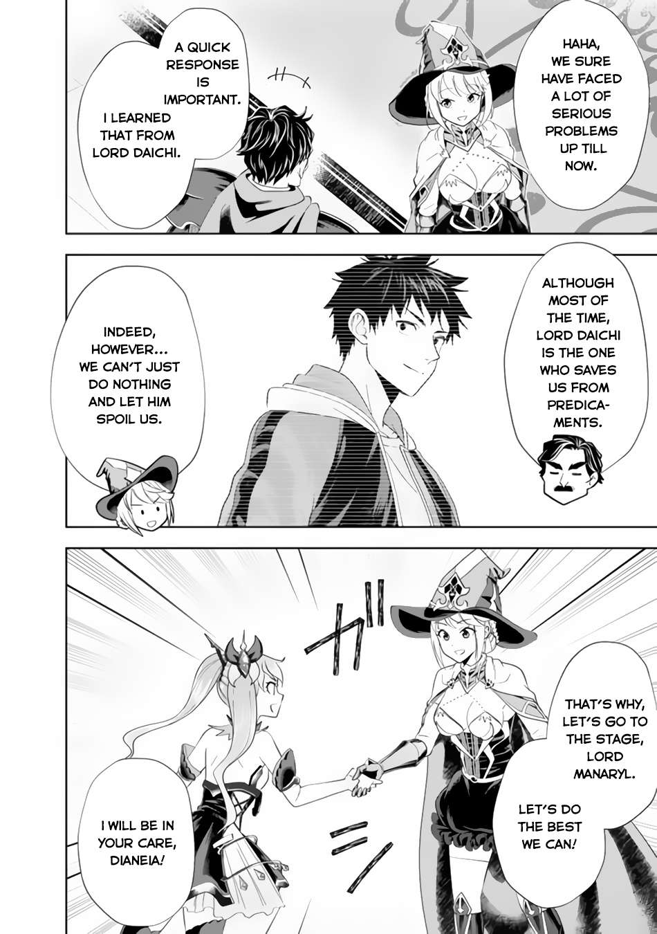 Page 5 of Chapter 167