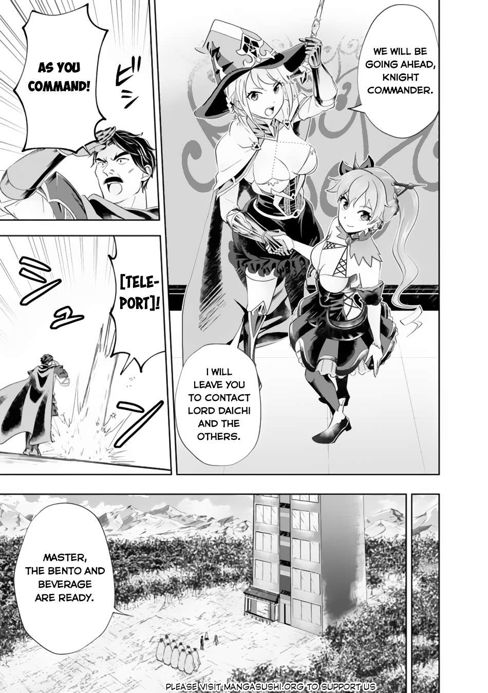Page 6 of Chapter 167