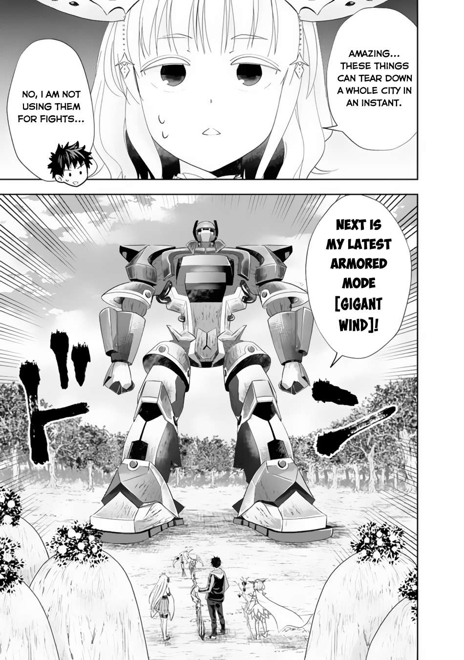 Page 8 of Chapter 167