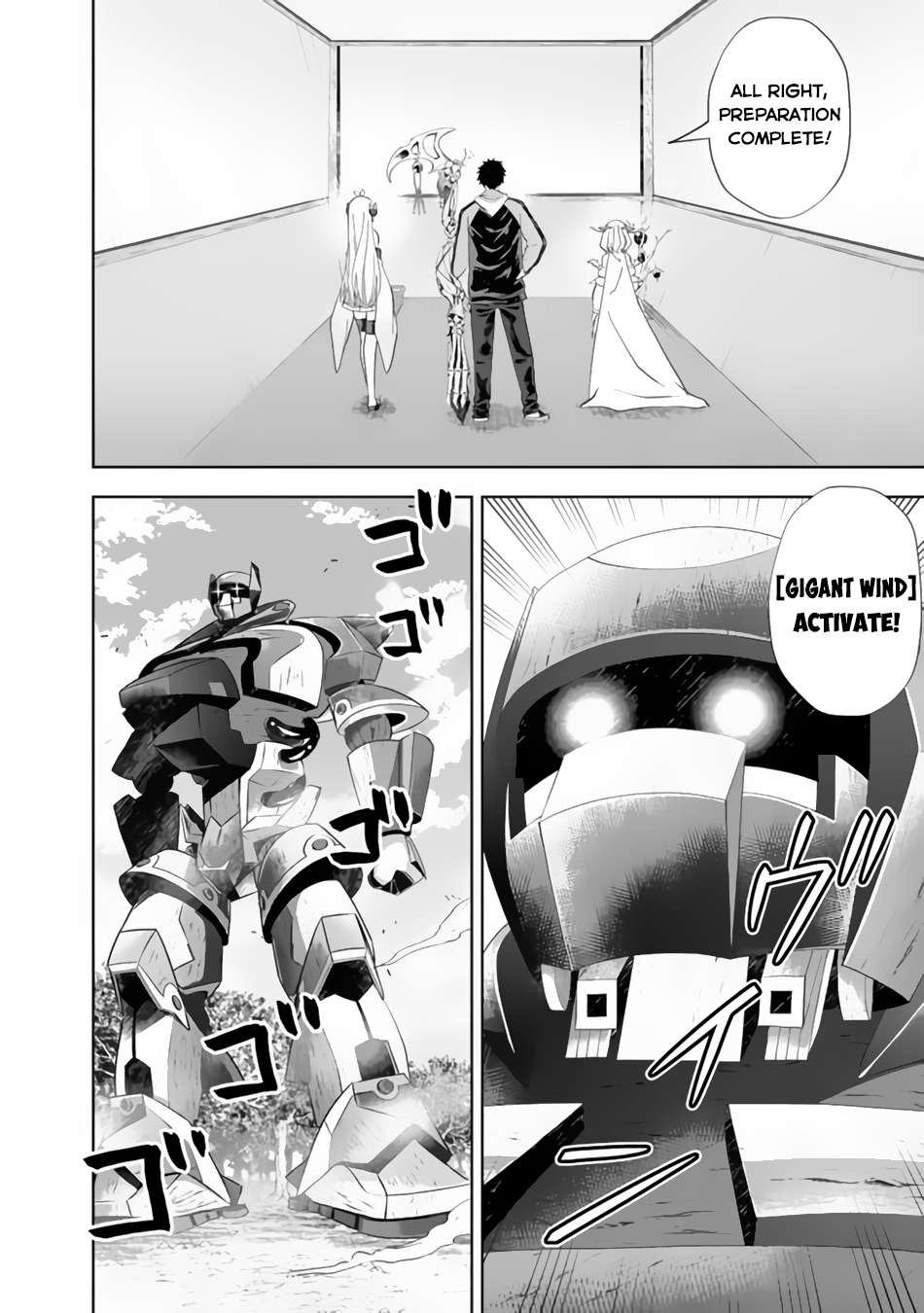 Page 11 of Chapter 167