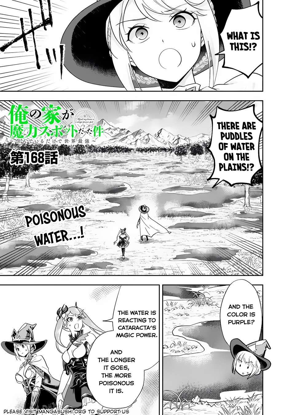Page 2 of Chapter 168