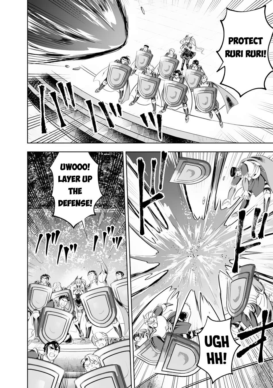 Page 5 of Chapter 169