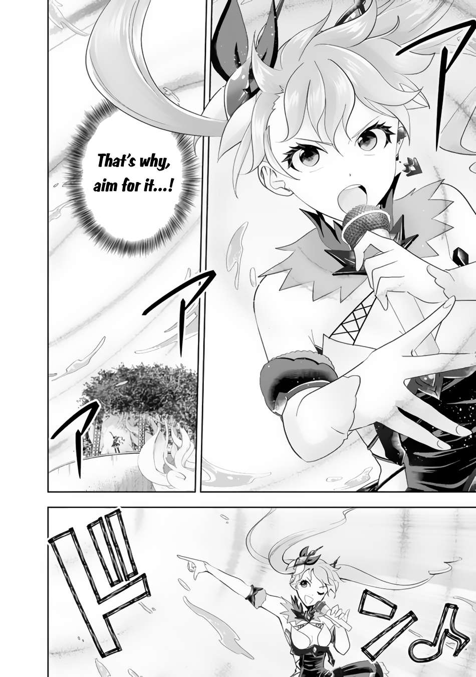 Page 7 of Chapter 169