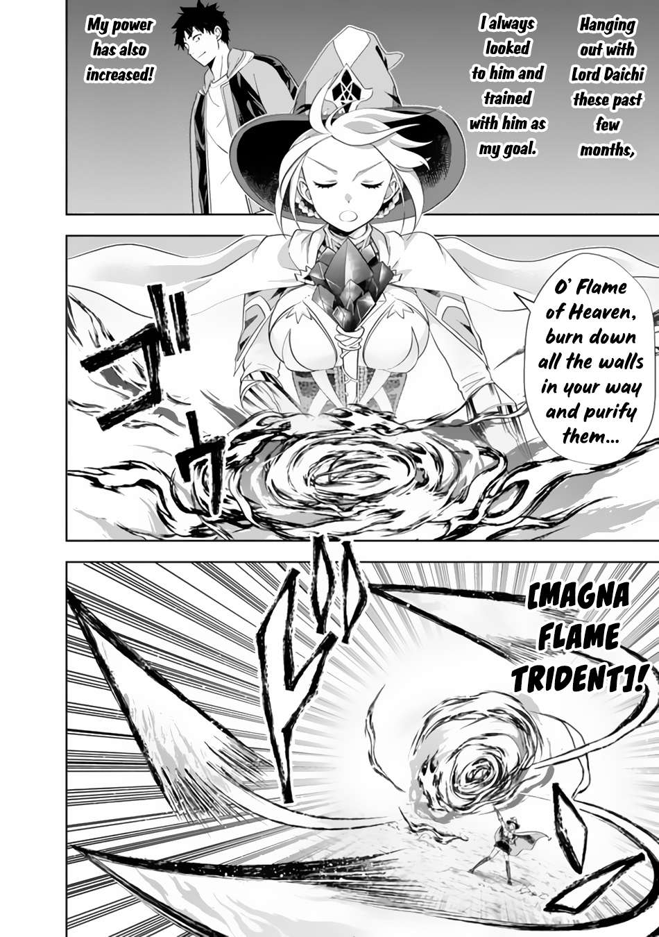 Page 9 of Chapter 169
