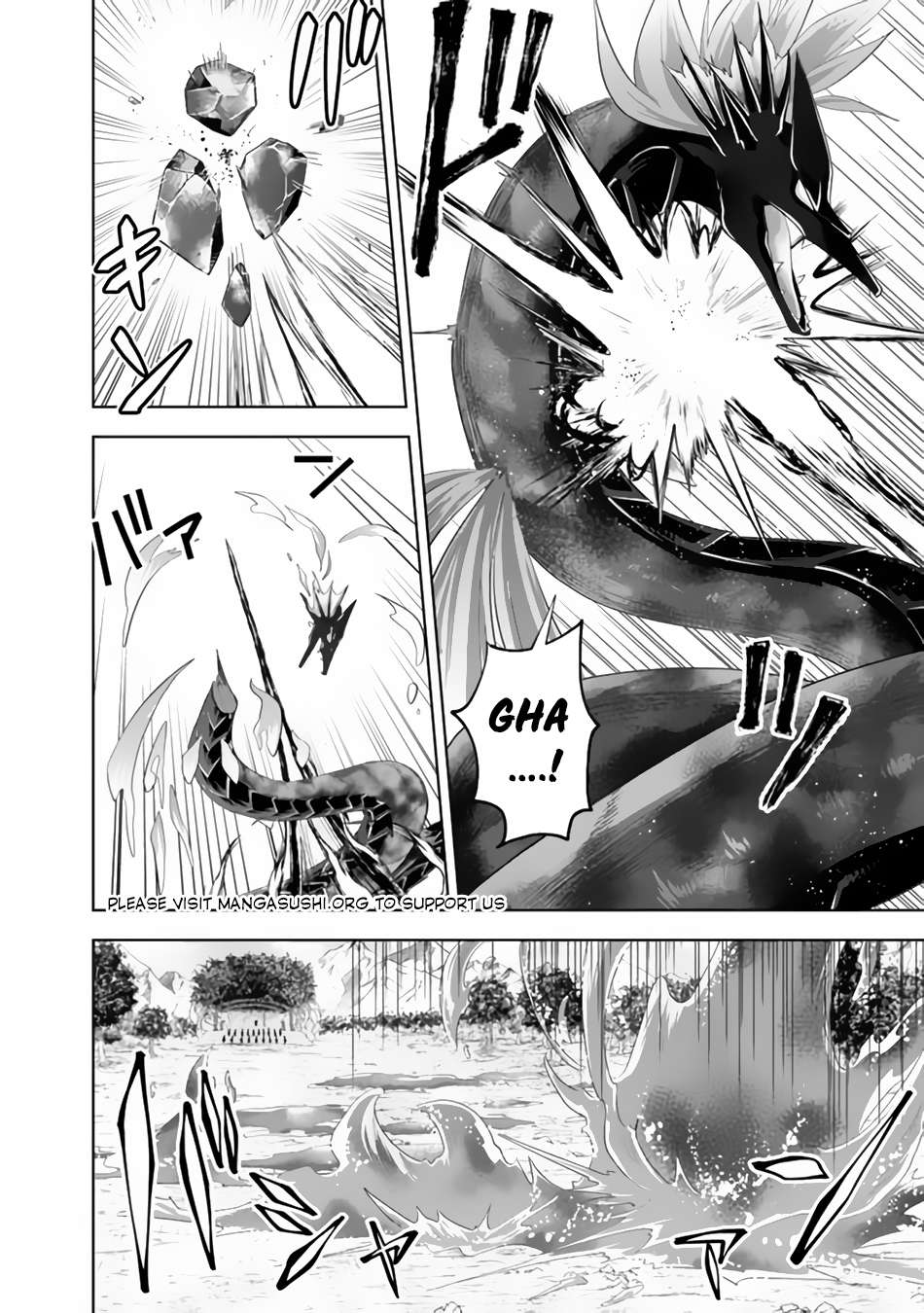 Page 11 of Chapter 169