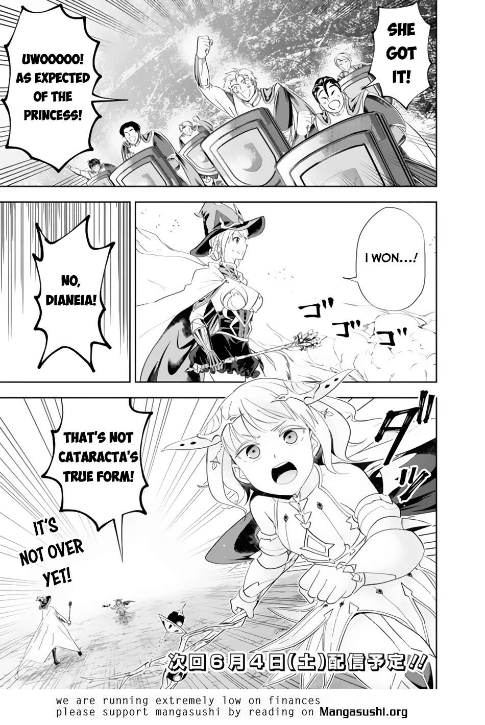Page 12 of Chapter 169