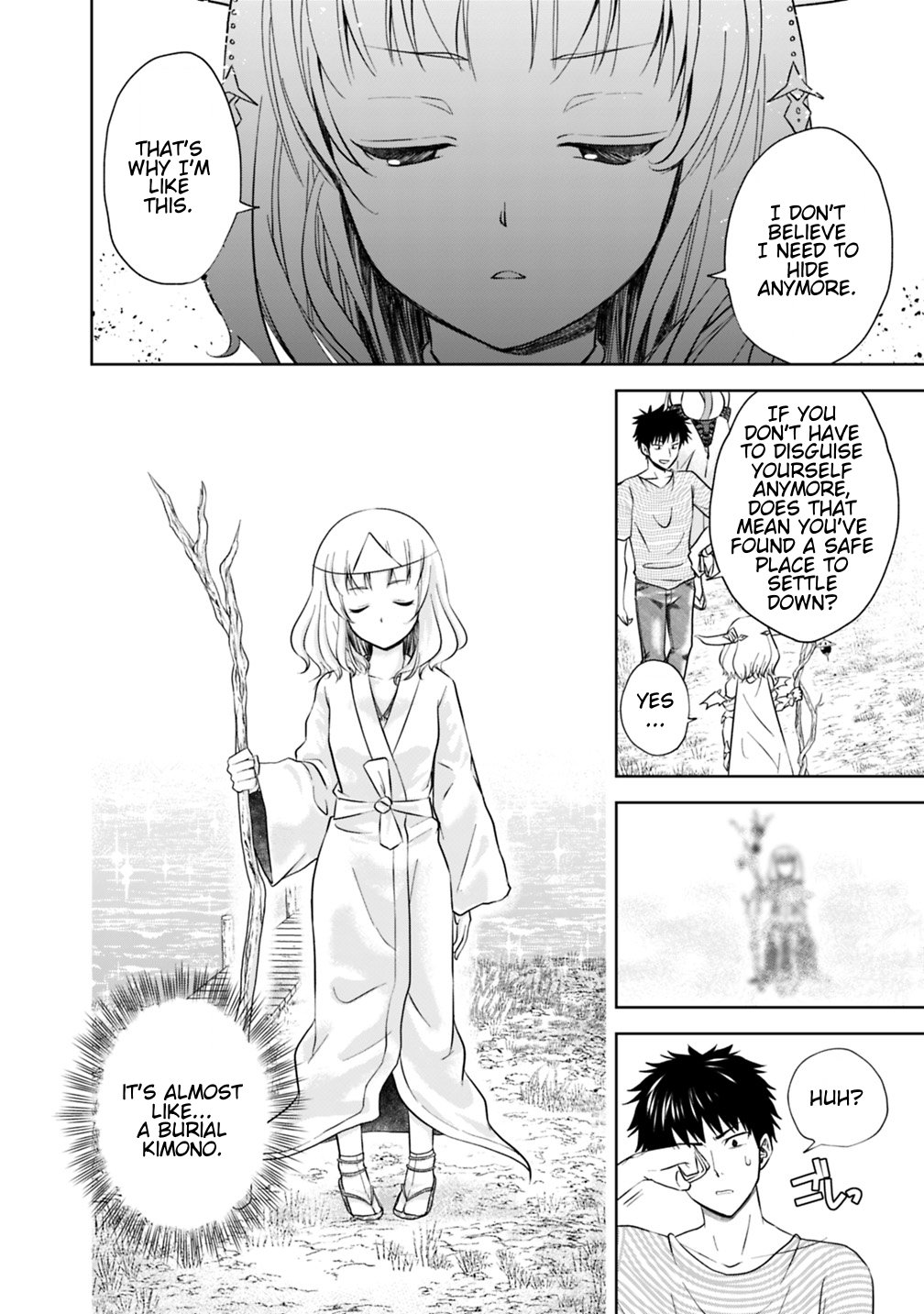 Page 2 of Chapter 17