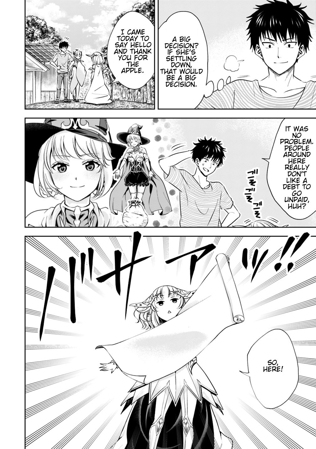 Page 4 of Chapter 17