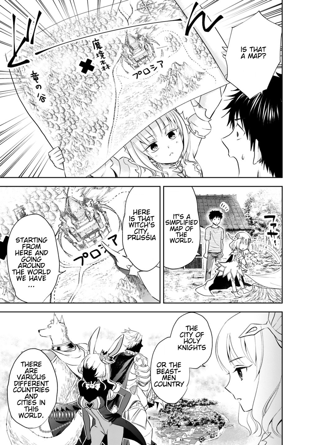 Page 5 of Chapter 17