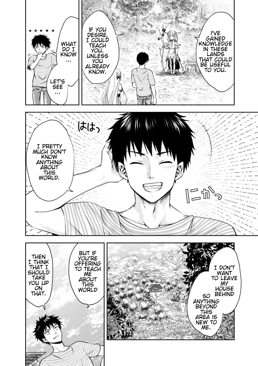 Page 6 of Chapter 17
