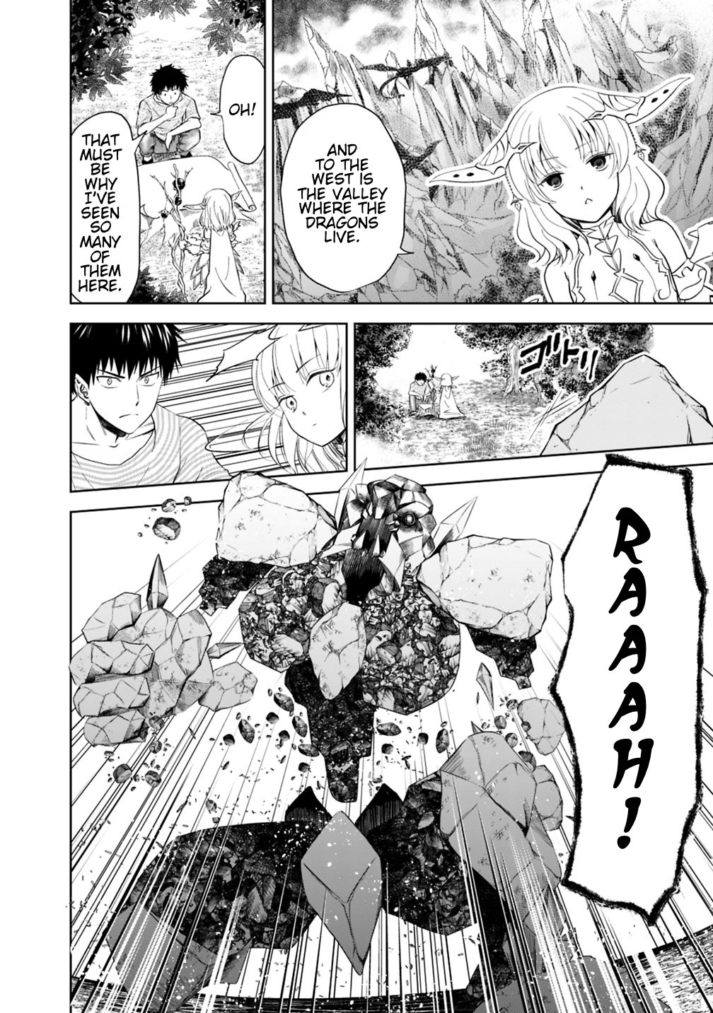 Page 8 of Chapter 17