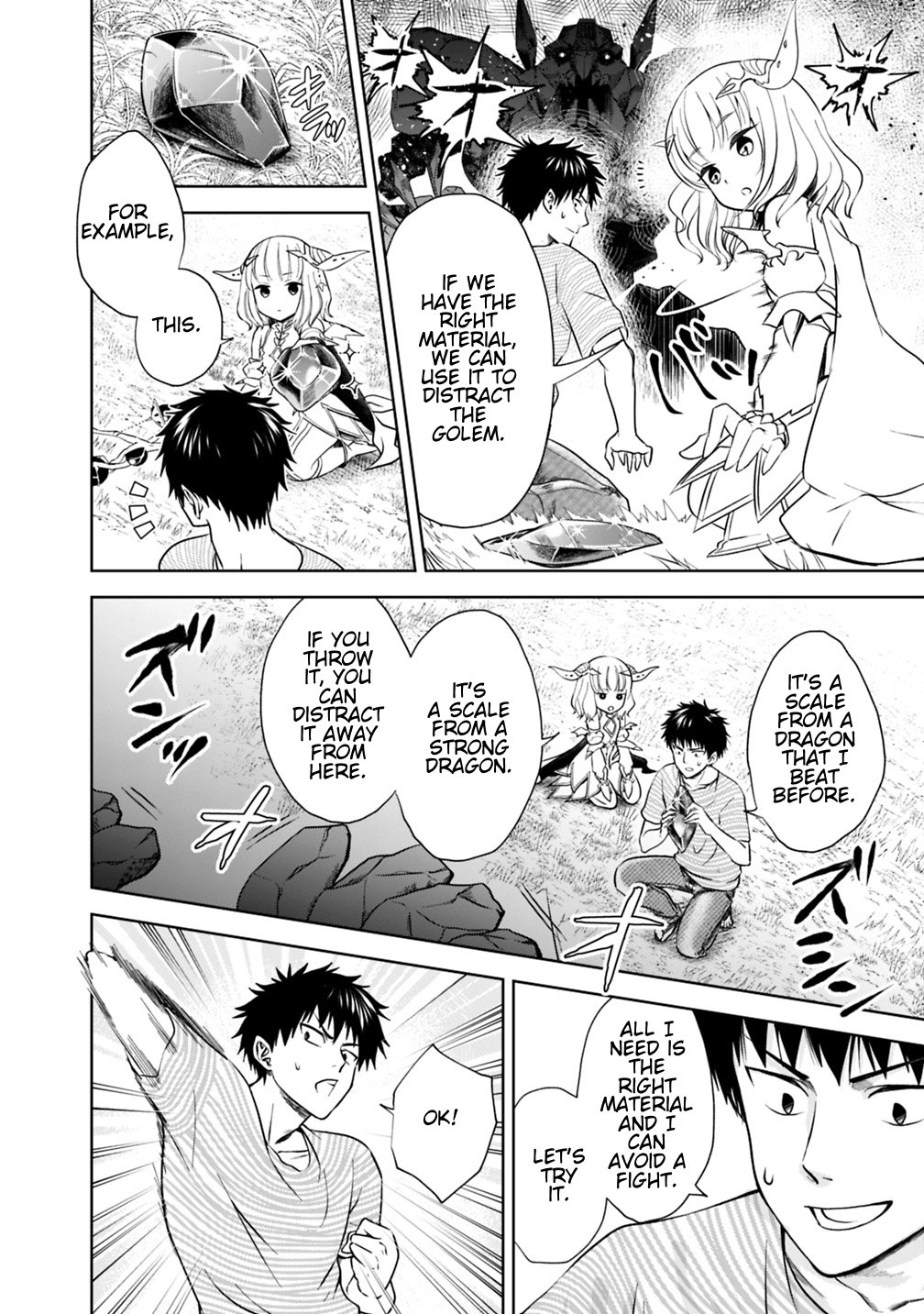 Page 10 of Chapter 17