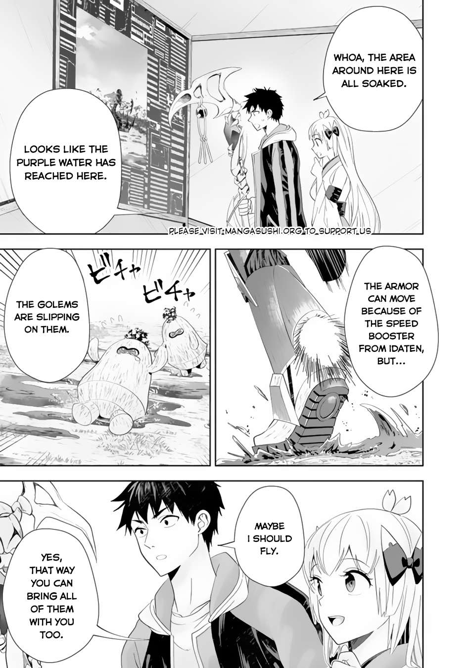 Page 6 of Chapter 170