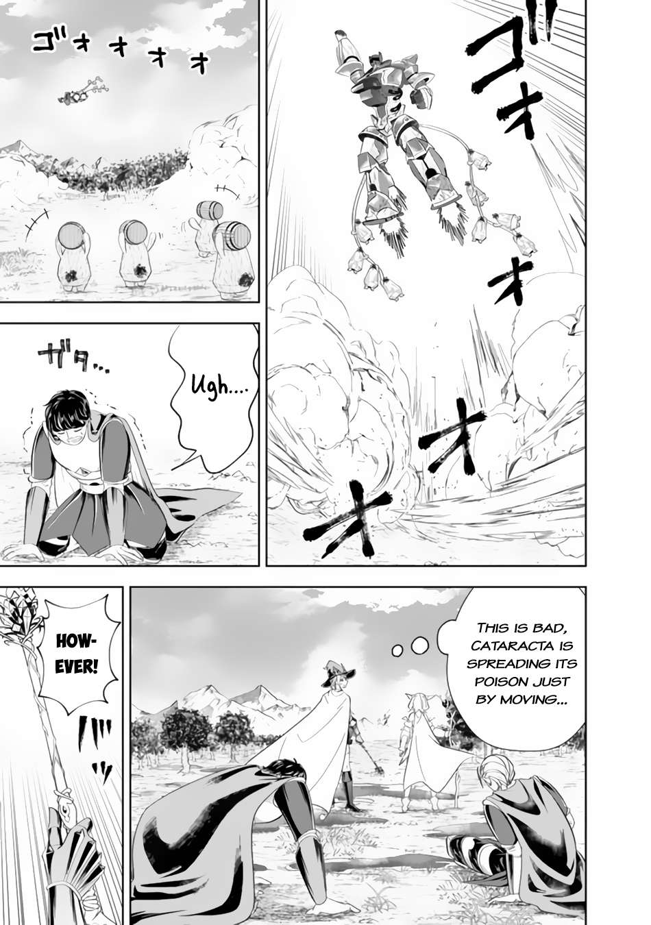 Page 8 of Chapter 170