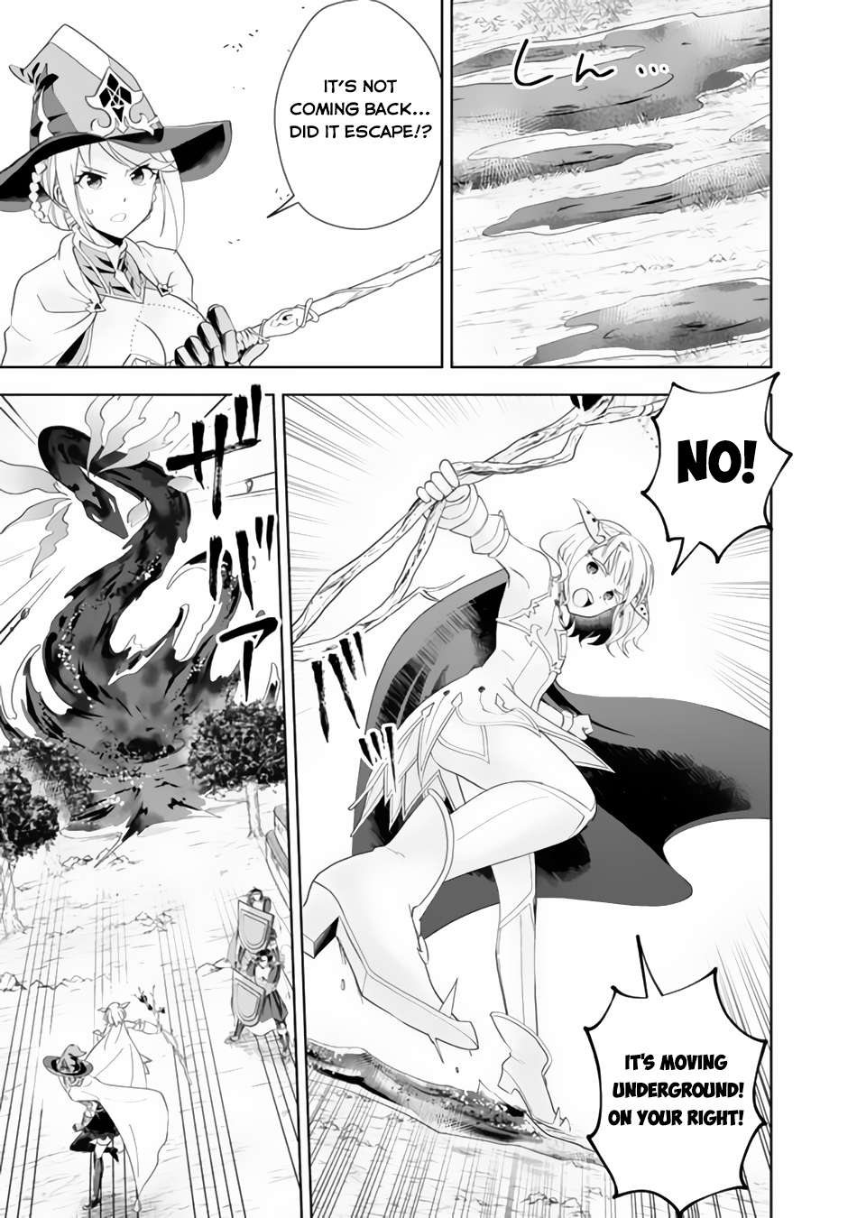 Page 10 of Chapter 170