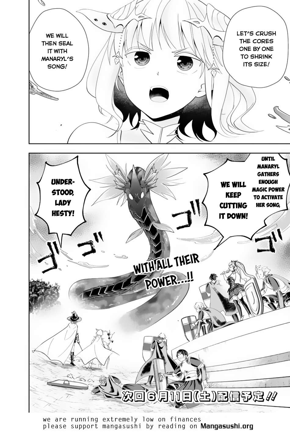 Page 13 of Chapter 170
