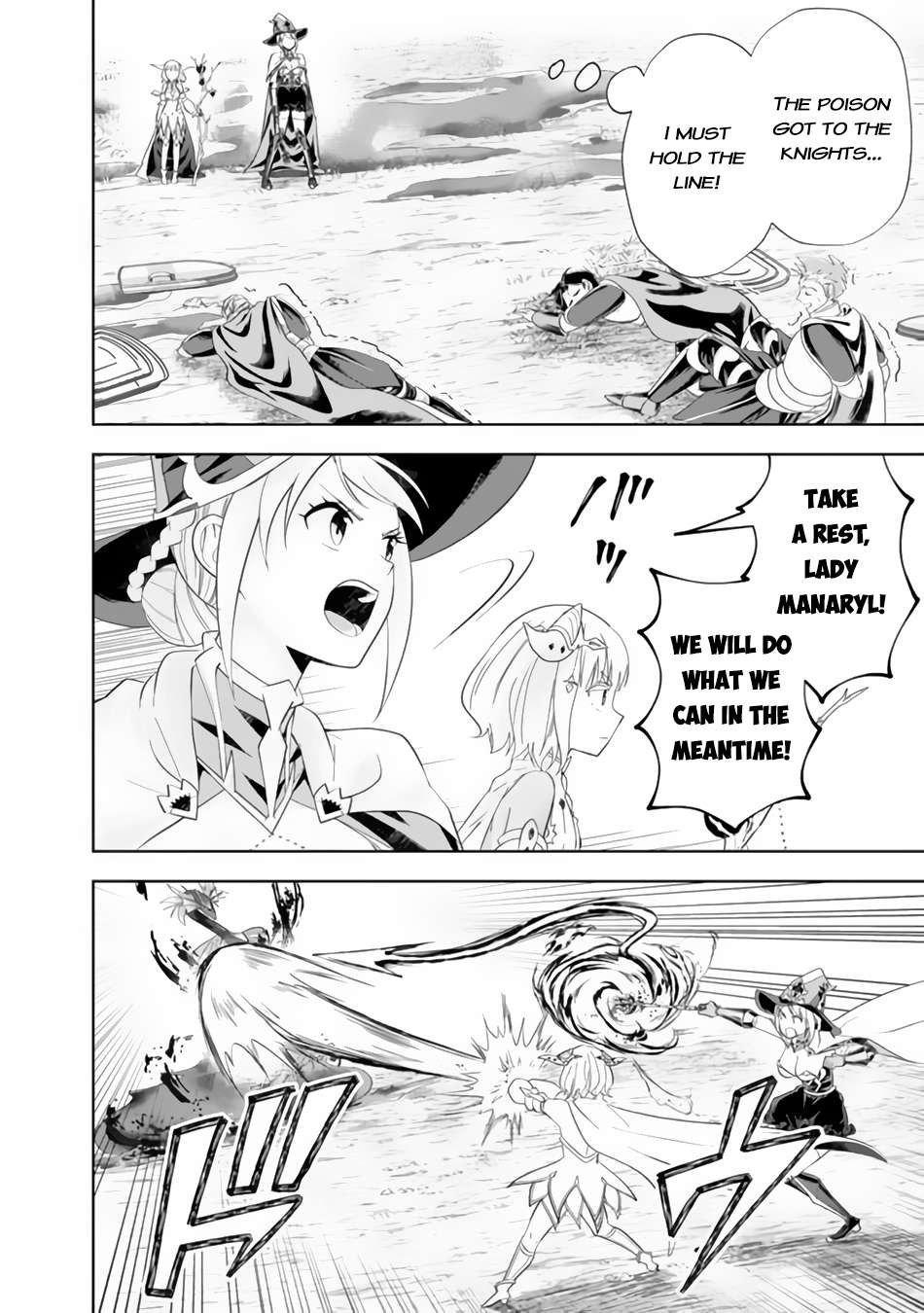 Page 5 of Chapter 171