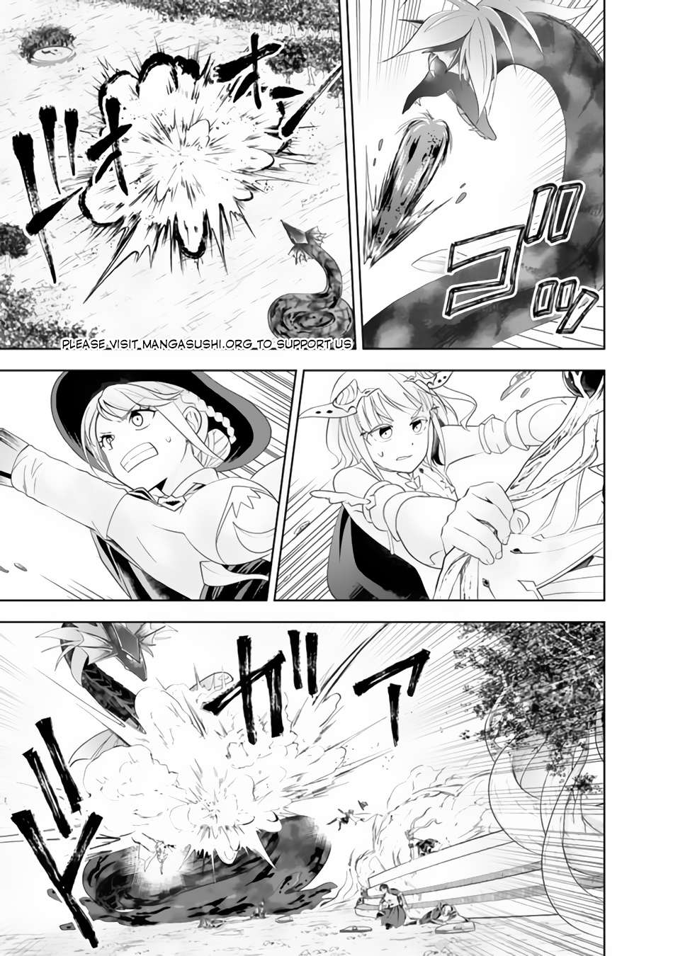Page 6 of Chapter 171