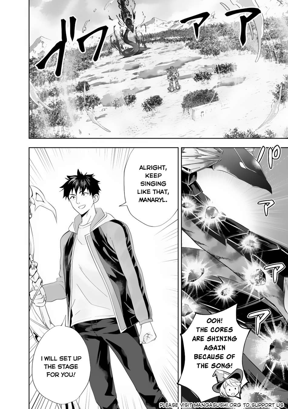 Page 11 of Chapter 171
