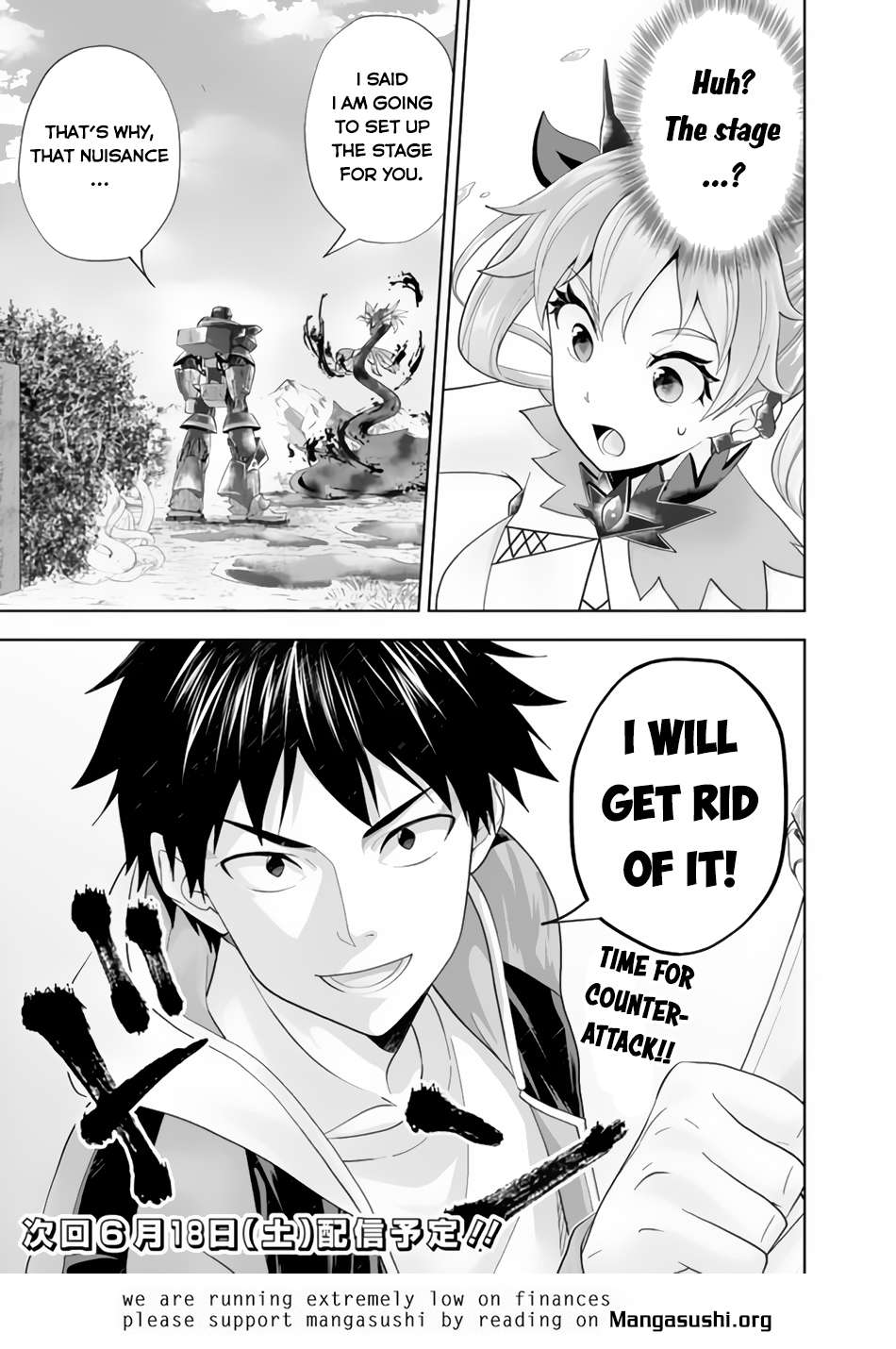 Page 12 of Chapter 171
