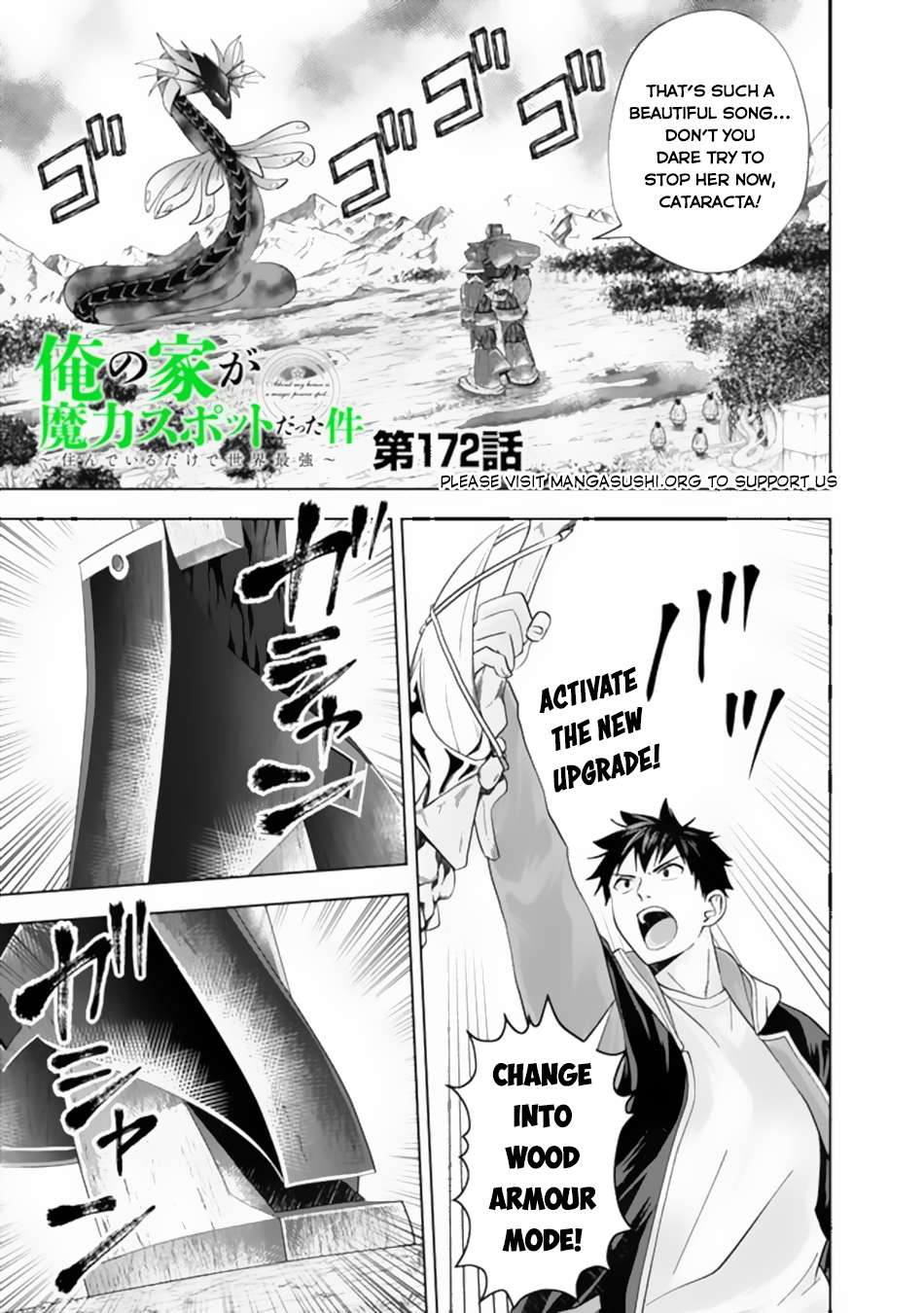 Page 2 of Chapter 172