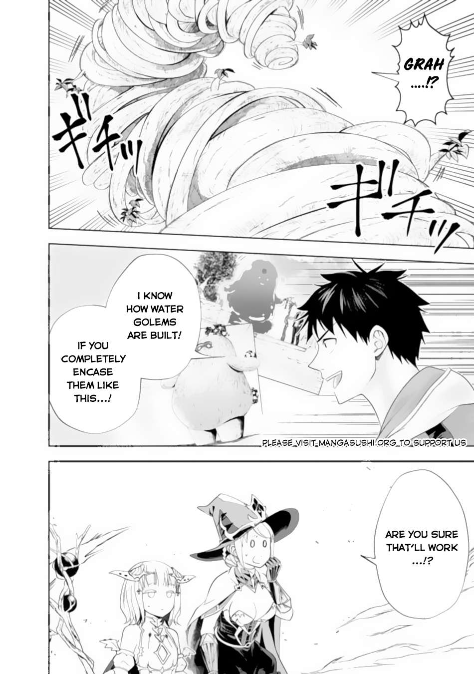 Page 11 of Chapter 172