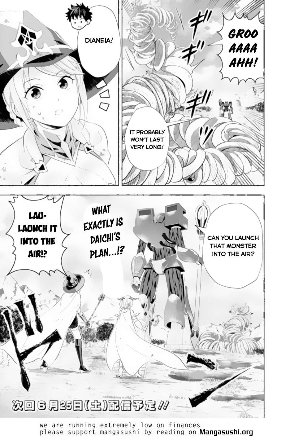 Page 12 of Chapter 172