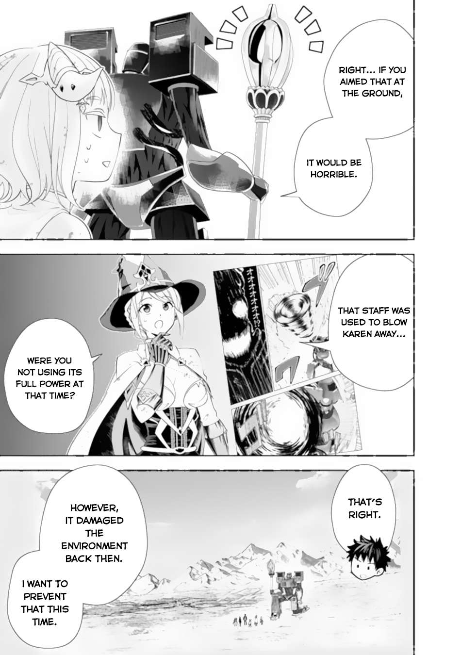 Page 4 of Chapter 173
