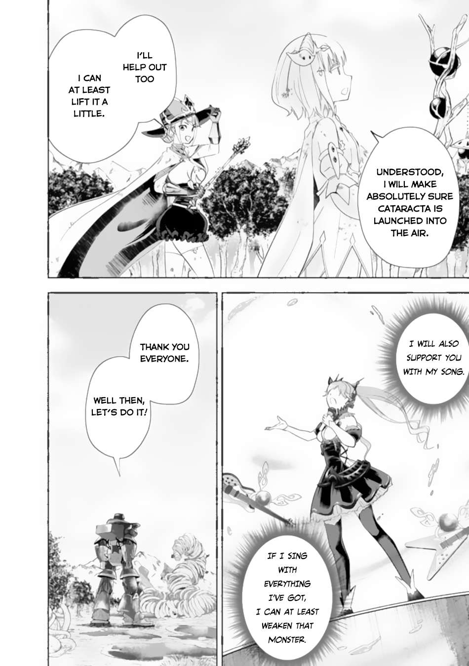 Page 5 of Chapter 173