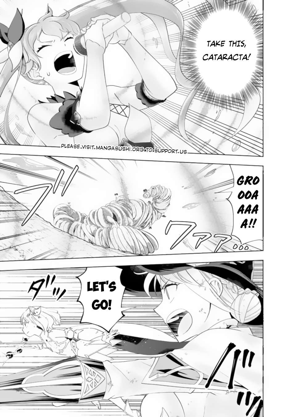 Page 6 of Chapter 173