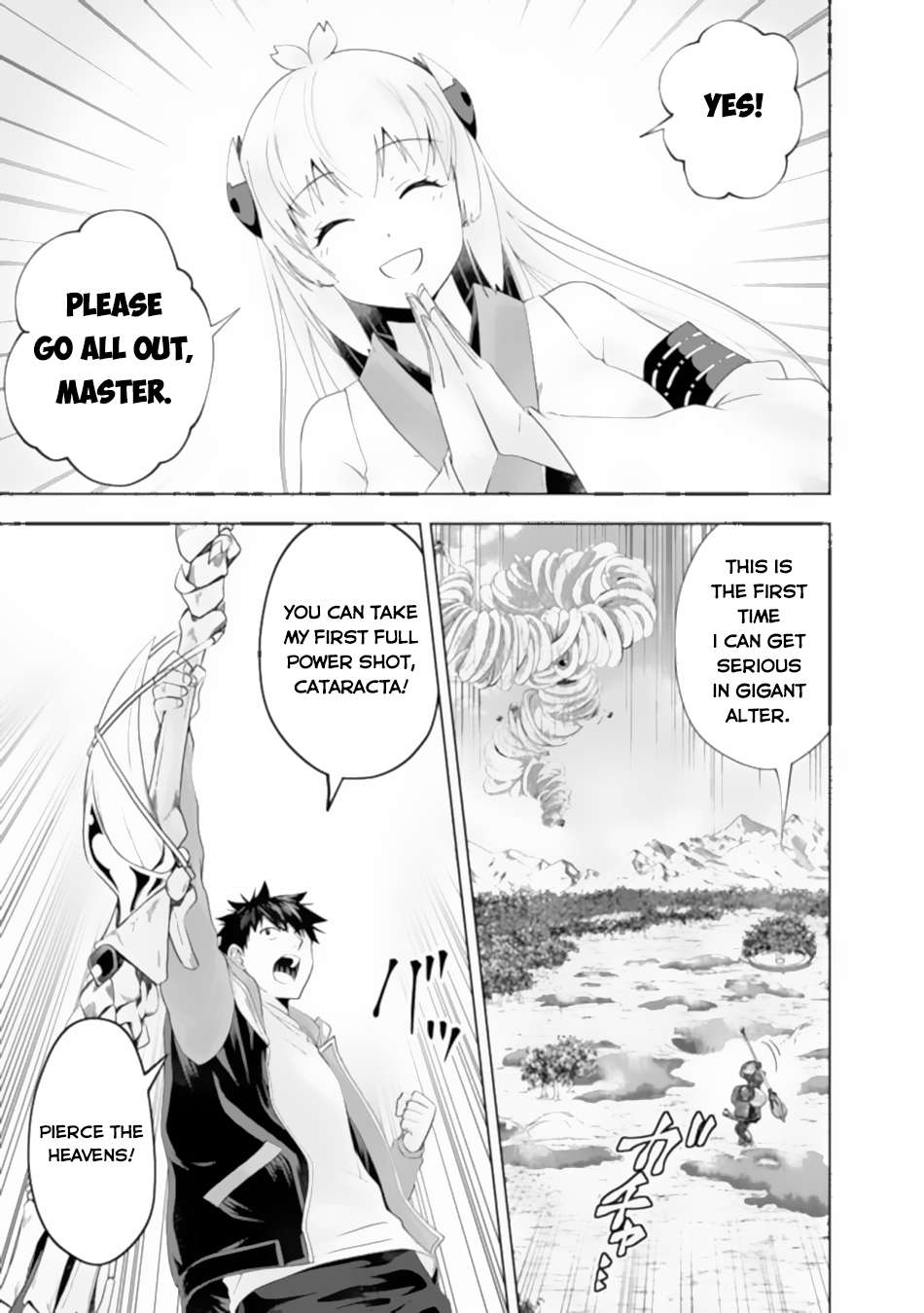 Page 10 of Chapter 173