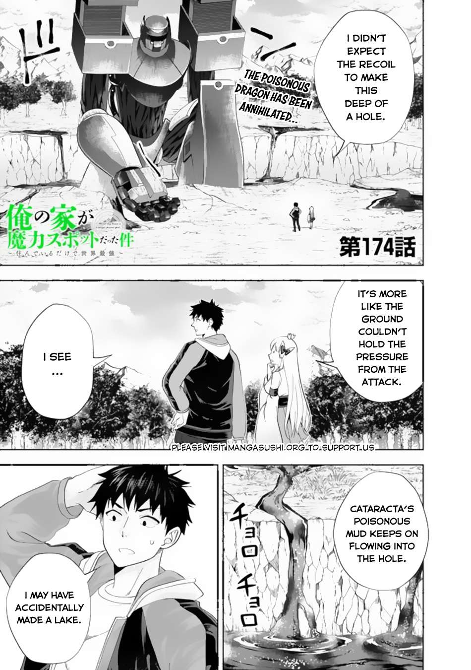 Page 2 of Chapter 174