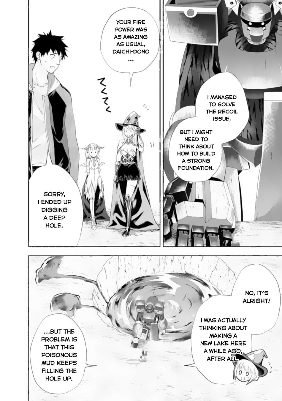 Page 3 of Chapter 174