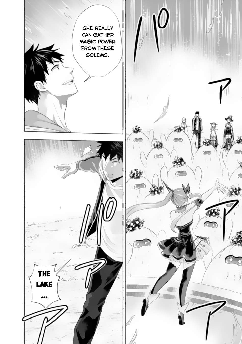 Page 9 of Chapter 174