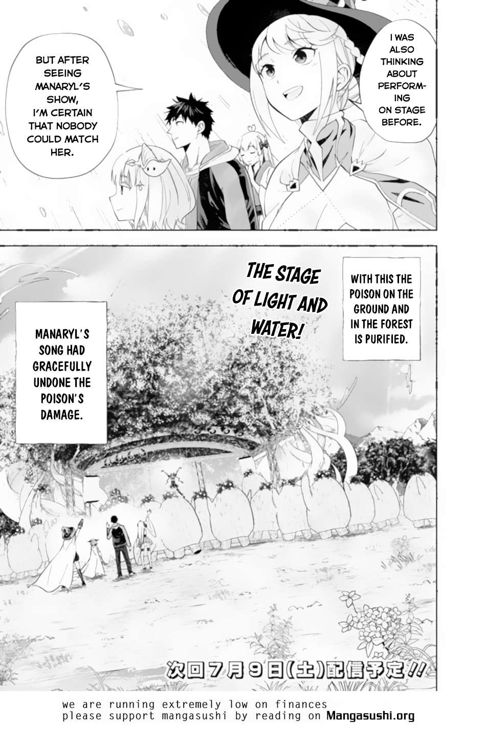 Page 12 of Chapter 174