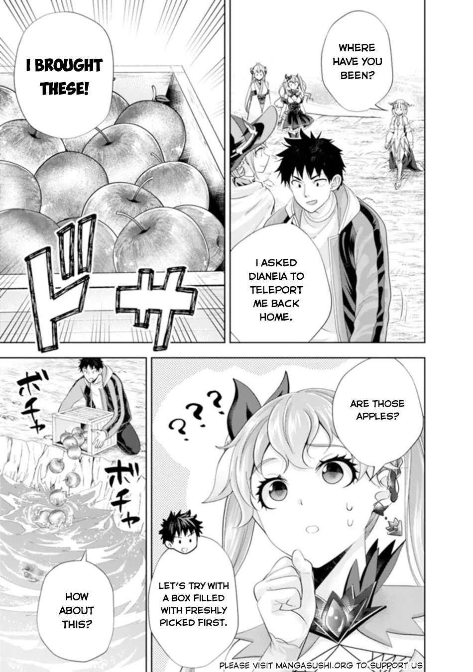 Page 6 of Chapter 175