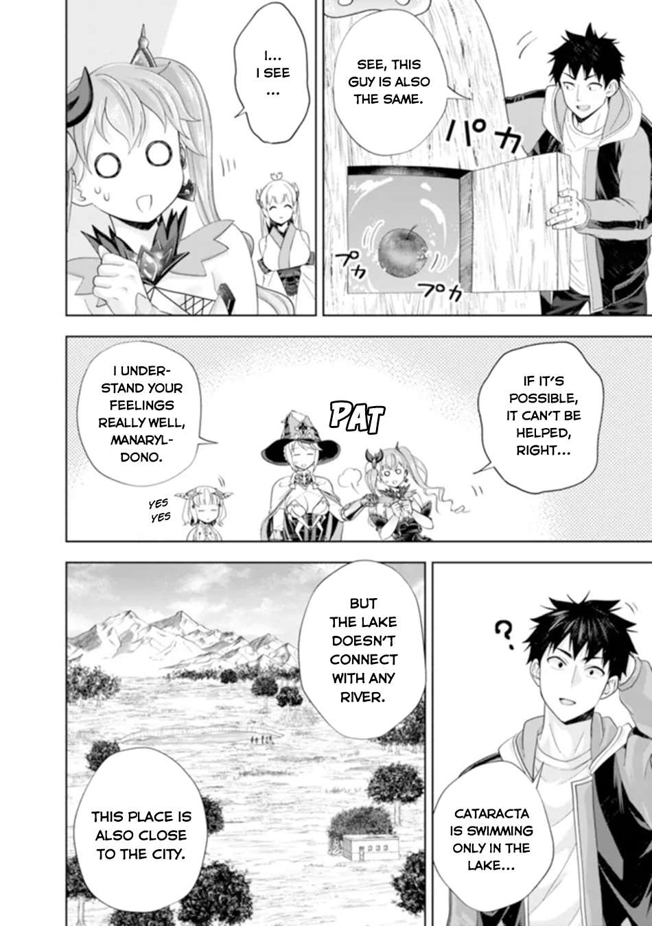 Page 9 of Chapter 175