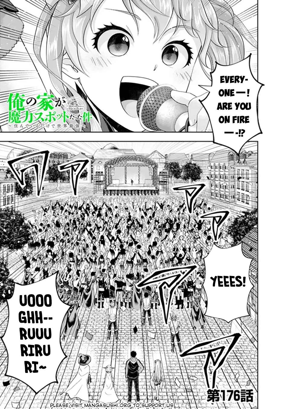 Page 2 of Chapter 176