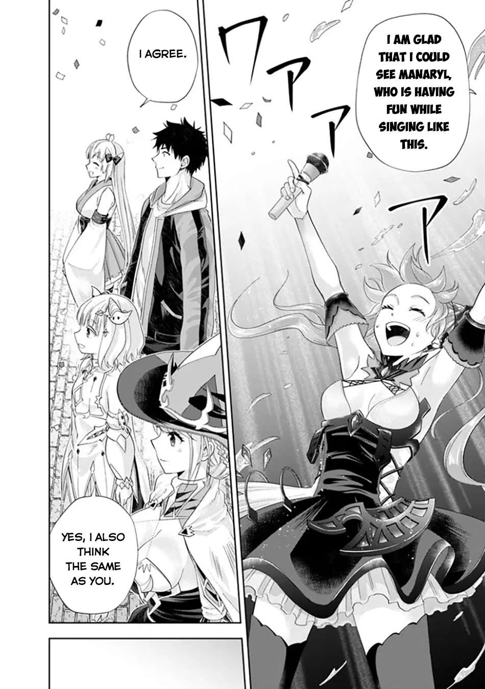 Page 5 of Chapter 176