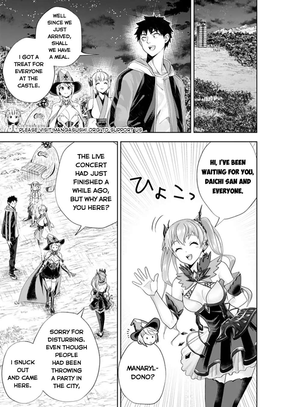 Page 6 of Chapter 176
