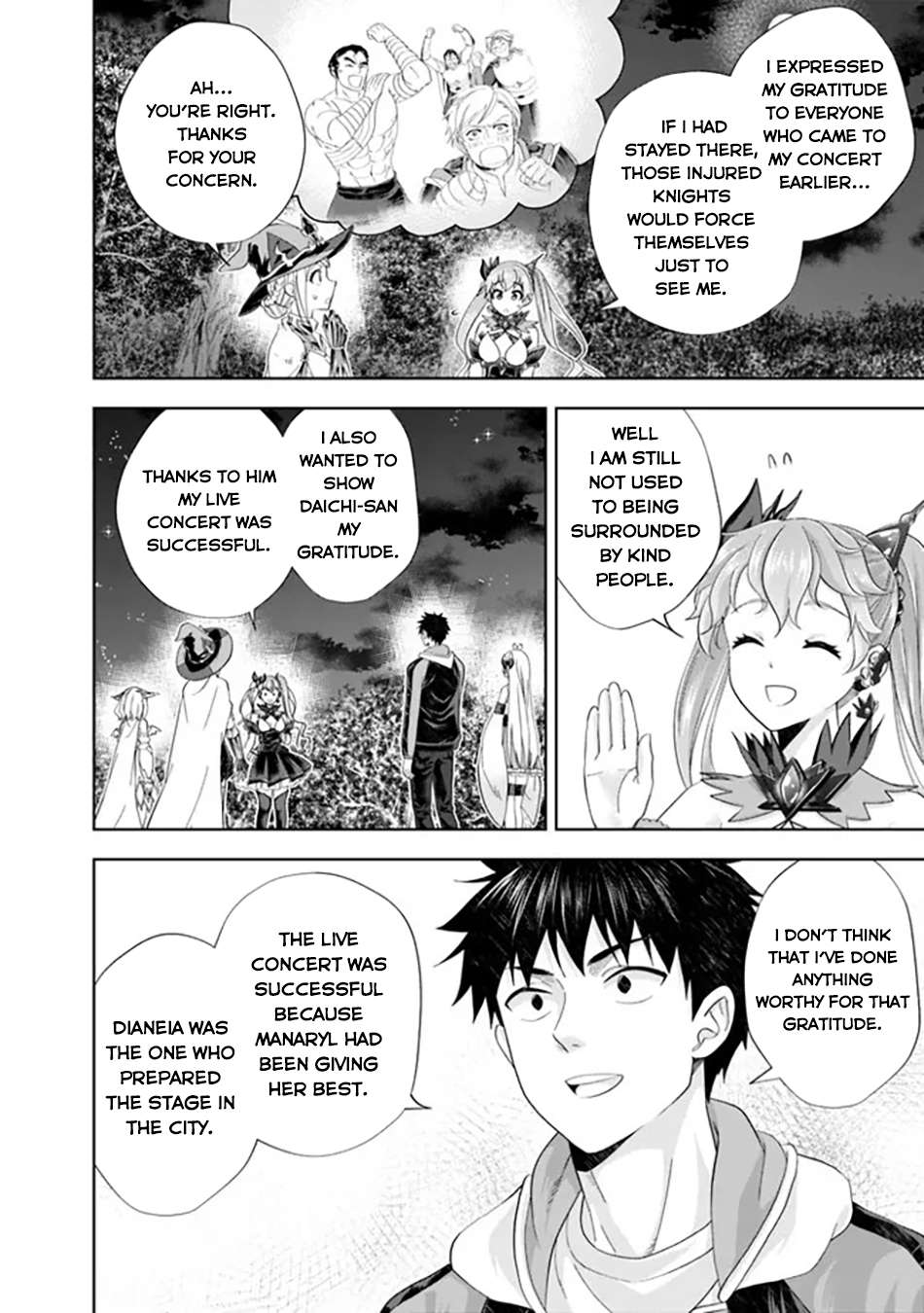 Page 7 of Chapter 176
