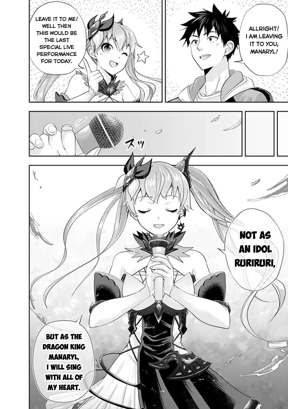 Page 9 of Chapter 176