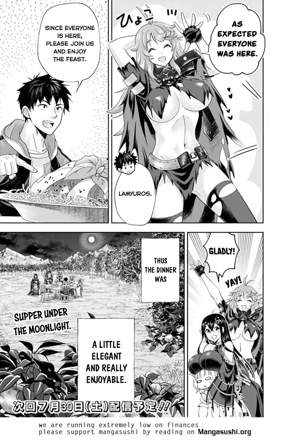 Page 12 of Chapter 176