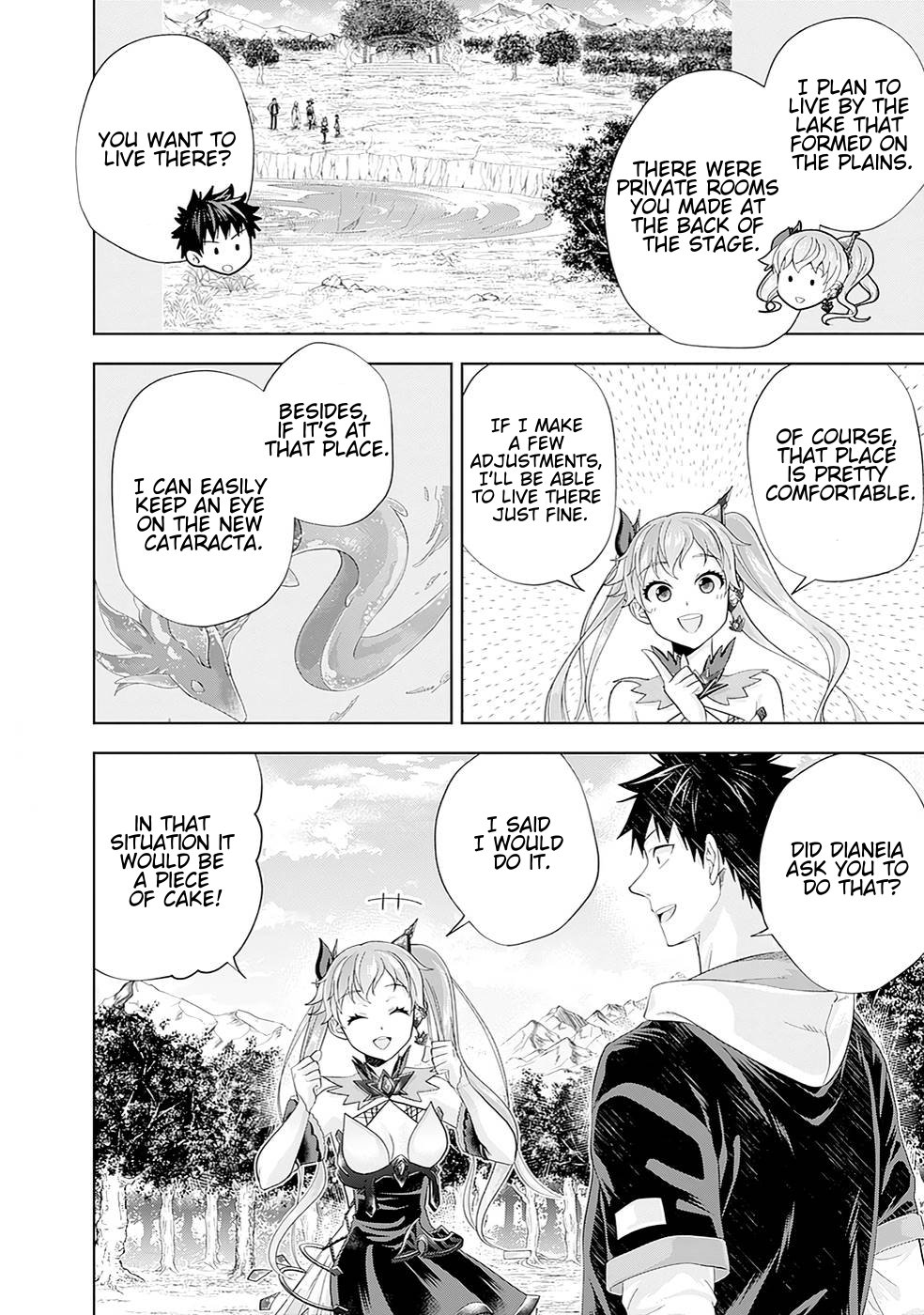 Page 4 of Chapter 177