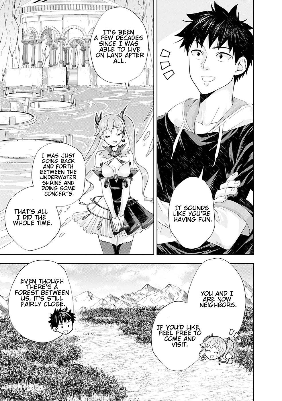 Page 5 of Chapter 177